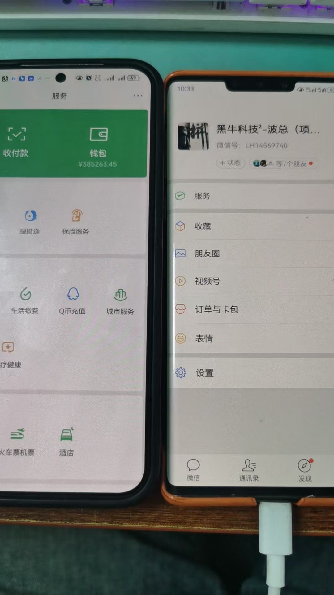 知识付费网站平台网创资源站，可以让你再做20年的副业项目