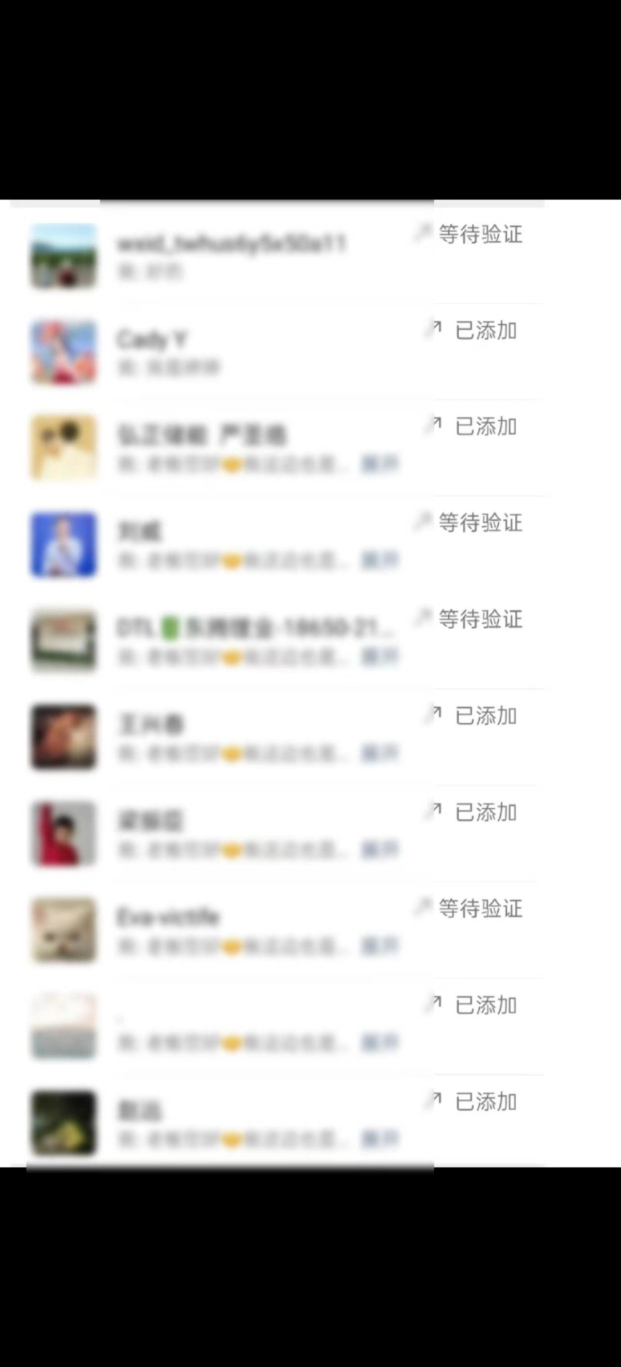 K手截流机 支持1千+账号同时运行 一键操作 内置协议 防封功能